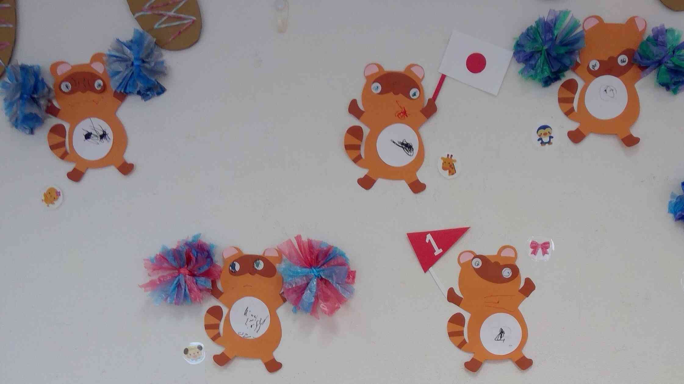 10月の壁面製作｜ニチイキッズ木川東保育園｜ニチイキッズ